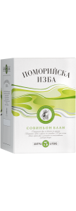 БЯЛО ВИНО ПОМОРИЙСКА ИЗБА – СОВИНЬОН БЛАН (BAG-IN-BOX) 5L