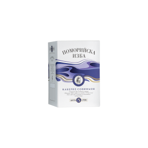 Червено вино ПОМОРИЙСКА ИЗБА – КАБЕРНЕ СОВИНЬОН (BAG-IN-BOX) 5L