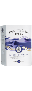 Червено вино ПОМОРИЙСКА ИЗБА – КАБЕРНЕ СОВИНЬОН (BAG-IN-BOX) 5L