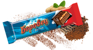 Вафла "Боровец" с фъстъци и какаова глазура 45 гр. (10бр.)