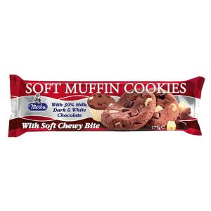 Мерба меки бисквити Мъфин с тъмен, млечен и бял шоколад (30%) 175 гр