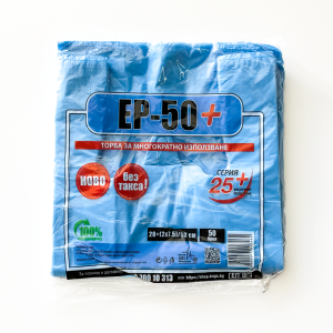 ТОРБА ЕП50 ЦВЕТНИ 50БР.