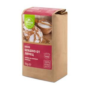 Бяло брашно от лимец