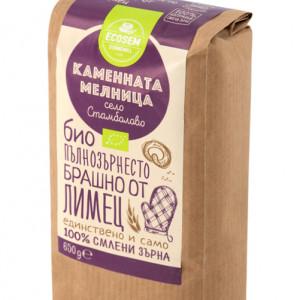 Био пълнозърнесто брашно от лимец
