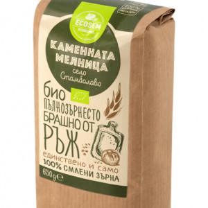 Био пълнозърнесто брашно от ръж