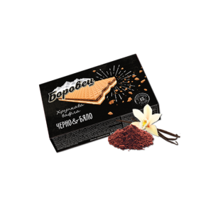 Вафли "Боровец" 15 бр. Черно и Бяло 250 гр.