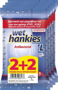 WET HANKIES Антибактериални мокри кърпички Clean XL, 15 бр. 2+2