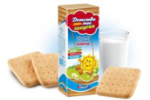 БИСКВИТИ ДЕТСТВО МОЕ ЗАКУСКА