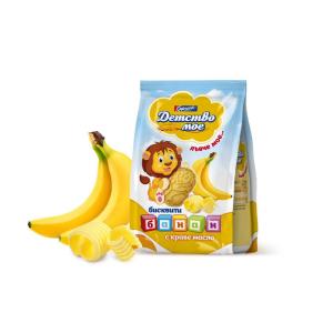 БИСКВИТИ ДЕТСТВО МОЕ - ЛЪВЧЕ МОЕ БАНАН