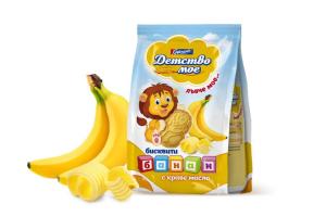 БИСКВИТИ ДЕТСТВО МОЕ - ЛЪВЧЕ МОЕ БАНАН