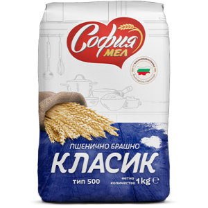 Брашно Класик