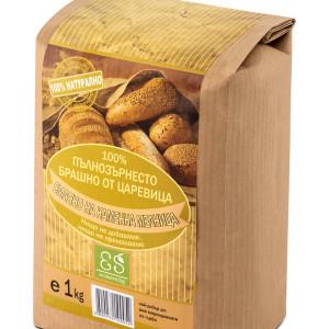 Натурално пълнозърнесто царевично брашно