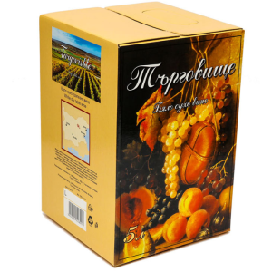 БЯЛО СУХО ВИНО ТЪРГОВИЩЕ 5Л.