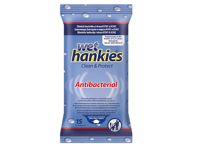 МОКРИ КЪРПИ ХАНКИЕС АНТИБАКТЕРИАЛНИ КЛИЙН 15БР