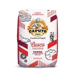 Брашно за пица Caputo 1кг
