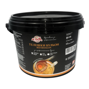 Телешки бульон паста Мр.Марлин 3,5 кг