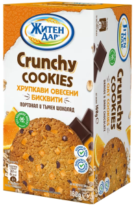 Хрупкави бисквити
Портокал и тъмен шоколад 160 г