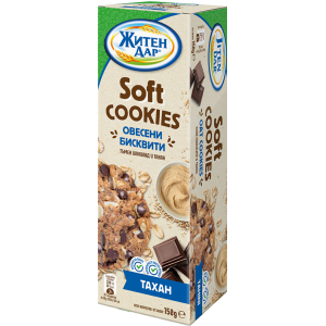 Меки бисквити
Тахан 150г