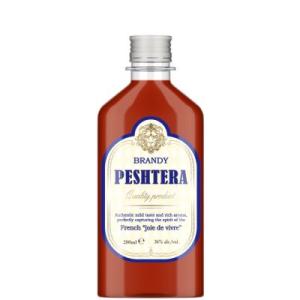 Бренди Пещера