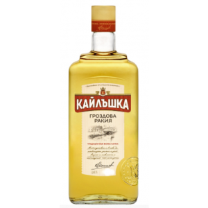 Ракия Кайлъшка Гроздова