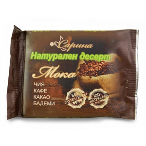 Суров бар, Мока, натурален, “Сарина”