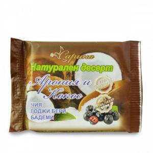 Натурален десерт Арония и кокос 40гр
