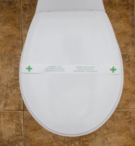 САНИТАРНА ЛЕНТА LHA 500бр.