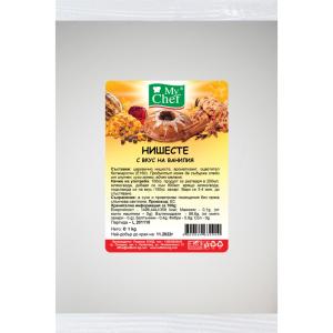 НИШЕСТЕ ВАНИЛИЯ РАДИКОМ 1КГ