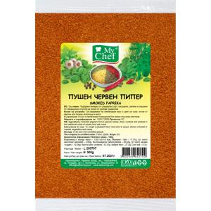 ПУШЕН ЧЕРВЕН ПИПЕР РАДИКОМ 500ГР