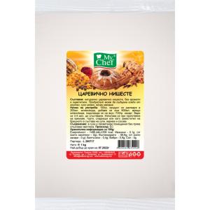 ЦАРЕВИЧНО НИШЕСТЕ РАДИКОМ 1КГ