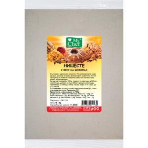 НИШЕСТЕ ШОКОЛАД РАДИКОМ 1КГ