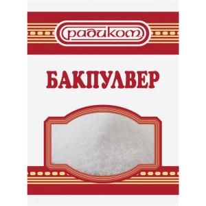 Бакпулвер 10 гр