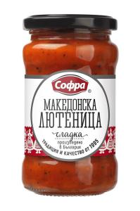СОФРА СЛАДКА МАКЕДОНСКА ЛЮТЕНИЦА (290 Г)
