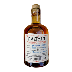 Гроздова ракия Радуил