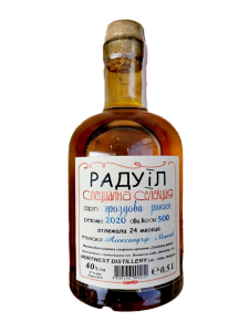 Гроздова ракия Радуил