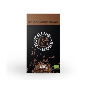 Био Кафява леща, &NOTHING MORE, 400 гр