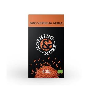 Био Червена леща, &NOTHING MORE, 400 гр