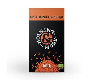 Био Червена леща, &NOTHING MORE, 400 гр