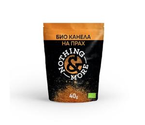 Био Канела на прах, &NOTHING MORE, 40 г