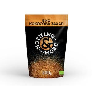 Био Кокосова захар, &NOTHING MORE, 200 гр