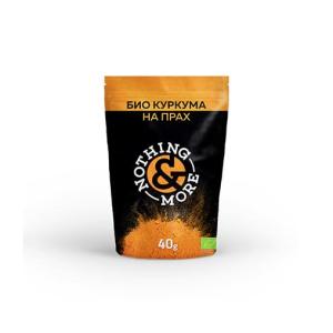 Био Куркума на прах, &NOTHING MORE, 40 г