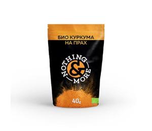 Био Куркума на прах, &NOTHING MORE, 40 г