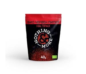 Био Червен пипер на прах, &NOTHING MORE, 40 гр