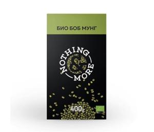 Био Боб Мунг, &NOTHING MORE, 400 гр