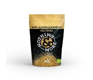 Био Джинджифил на прах, &NOTHING MORE, 40 гр