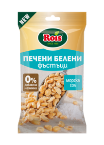 ФЪСТЪЦИ С МОРСКА СОЛ