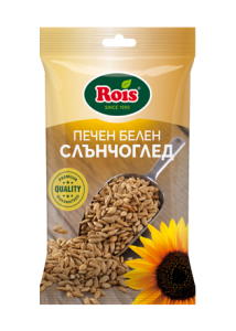 СЛЪНЧОГЛЕДОВИ СЕМКИ БЕЛЕНИ