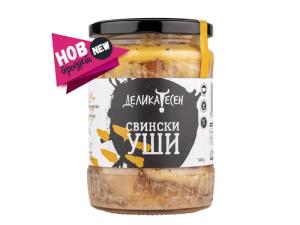 Свински уши Деликатесен, 540 гр