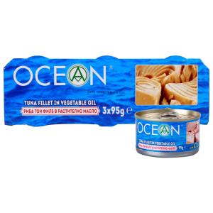 OCEAN РИБА ТОН ФИЛЕ В РАСТИТЕЛНО МАСЛО (3 БР. Х 95 Г)