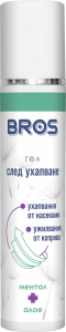 BROS гел-помпа след ухапване 50 ml